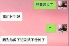 吉水工资清欠服务